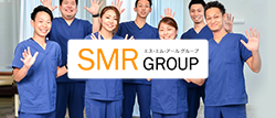 SMRグループ 公式ホームページ